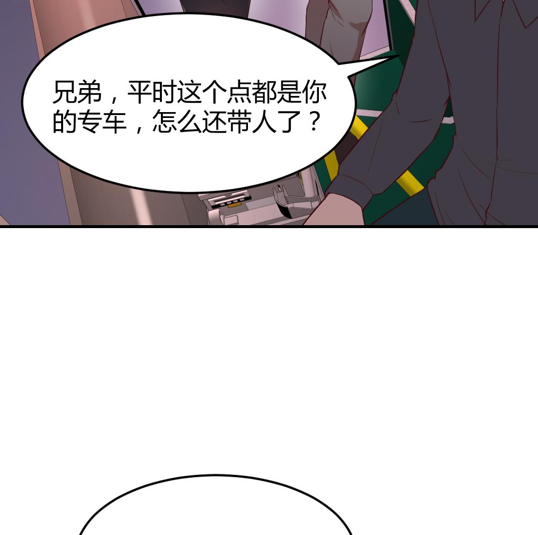 第43话61