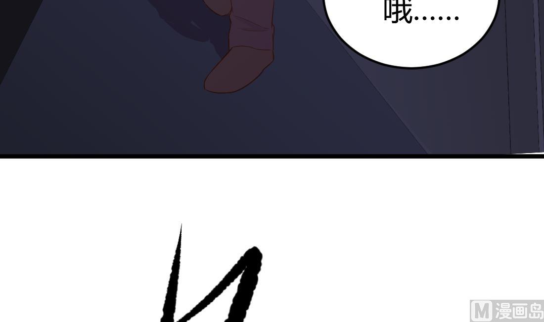 第47话44
