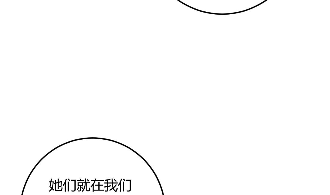 第25话25