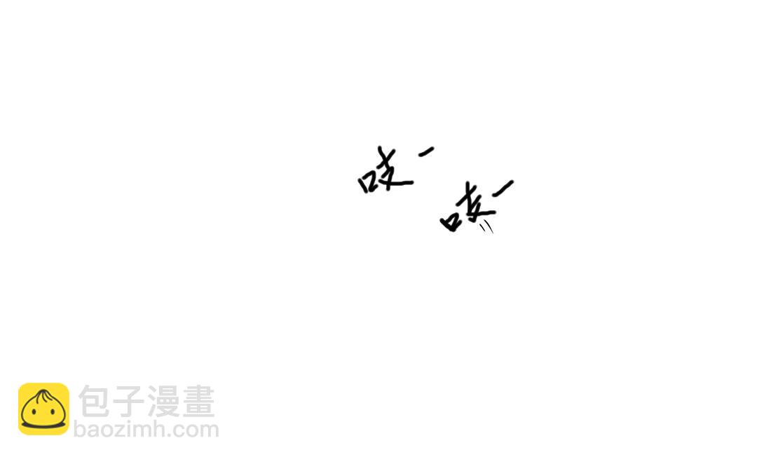 第25话54