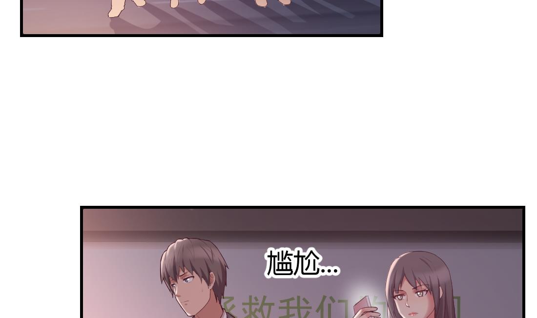 第43话10
