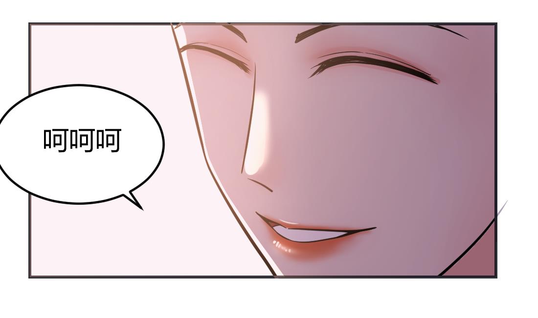 第36话15