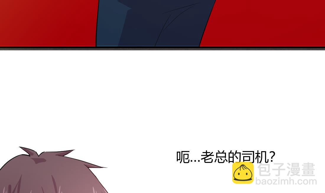 第21话43