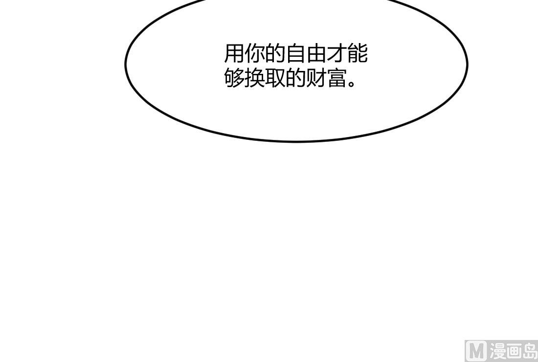 第38话35