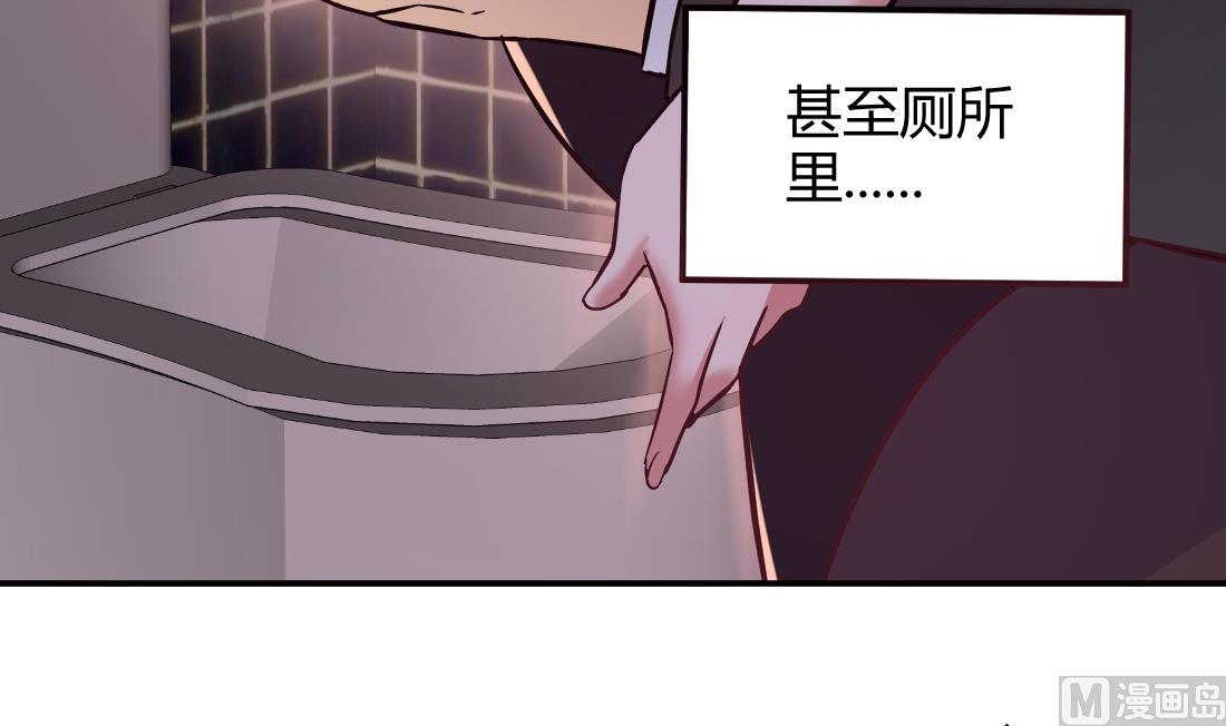 第20话14