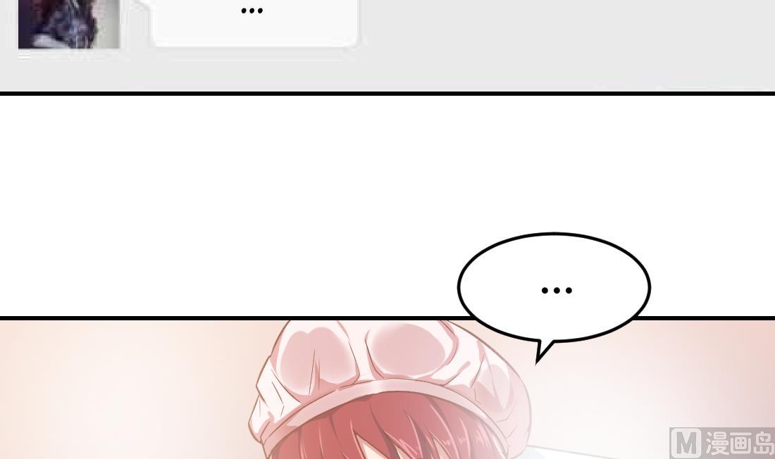 第5话8