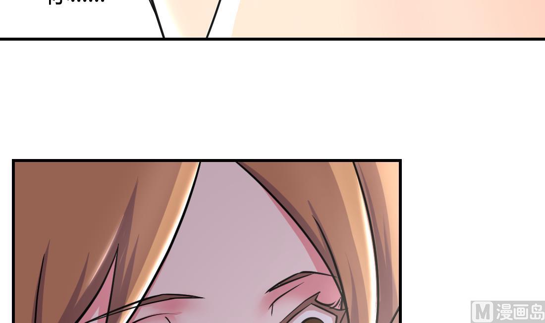 第39话44
