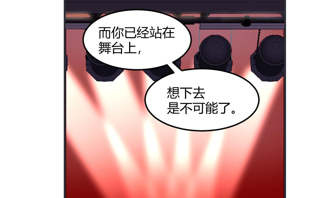 第36话49