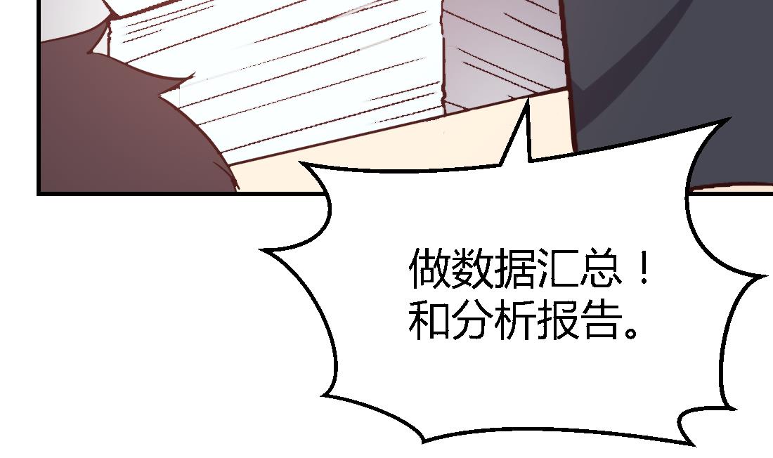 第11话13