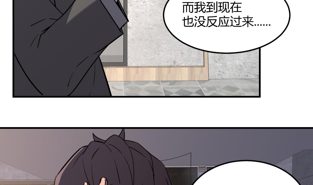 第33话24