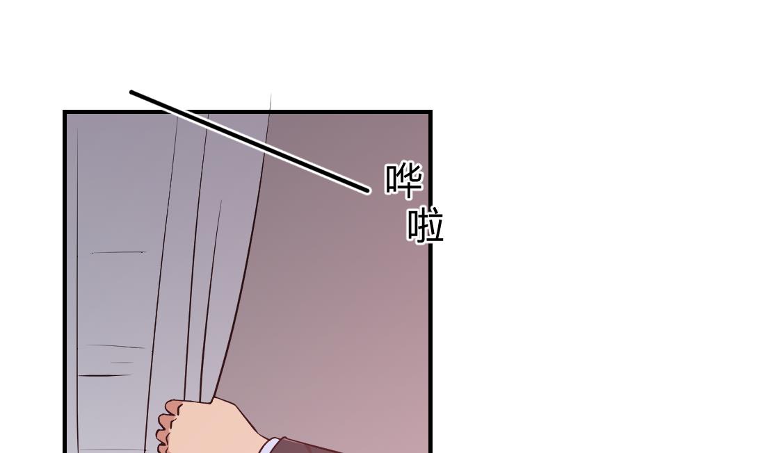 第19话54