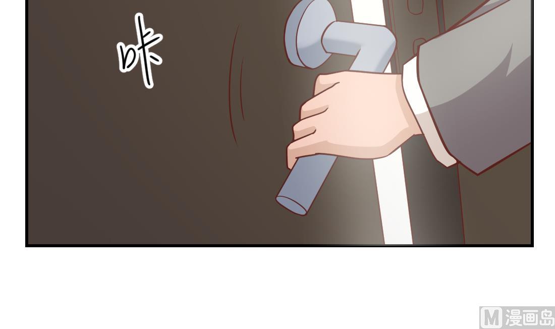 第30话53