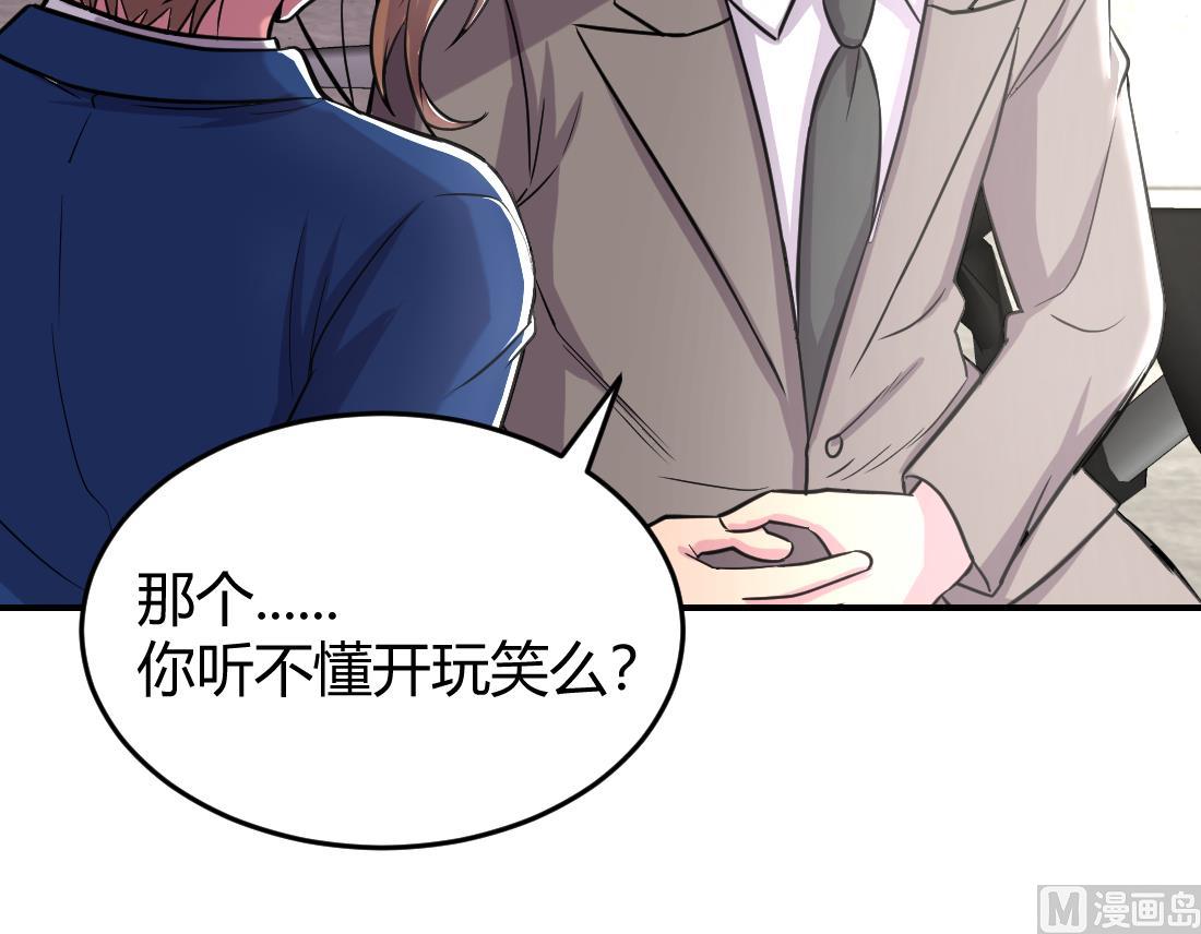 第39话47