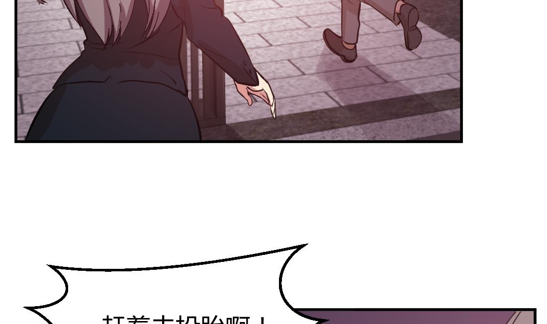 第44话40