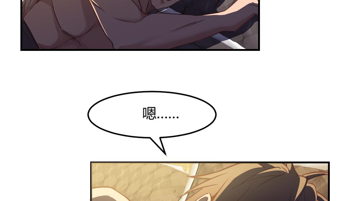 第26话4