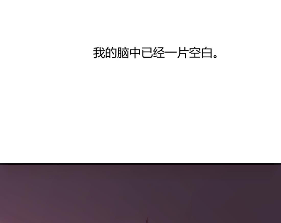 第25话61