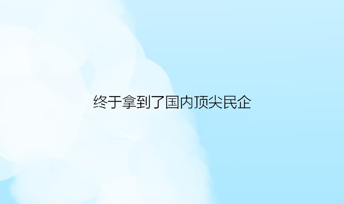 第6话28