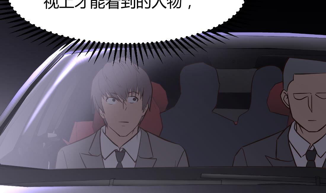 第17话21