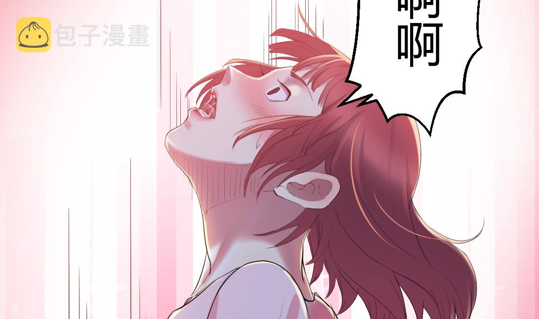 第1话19
