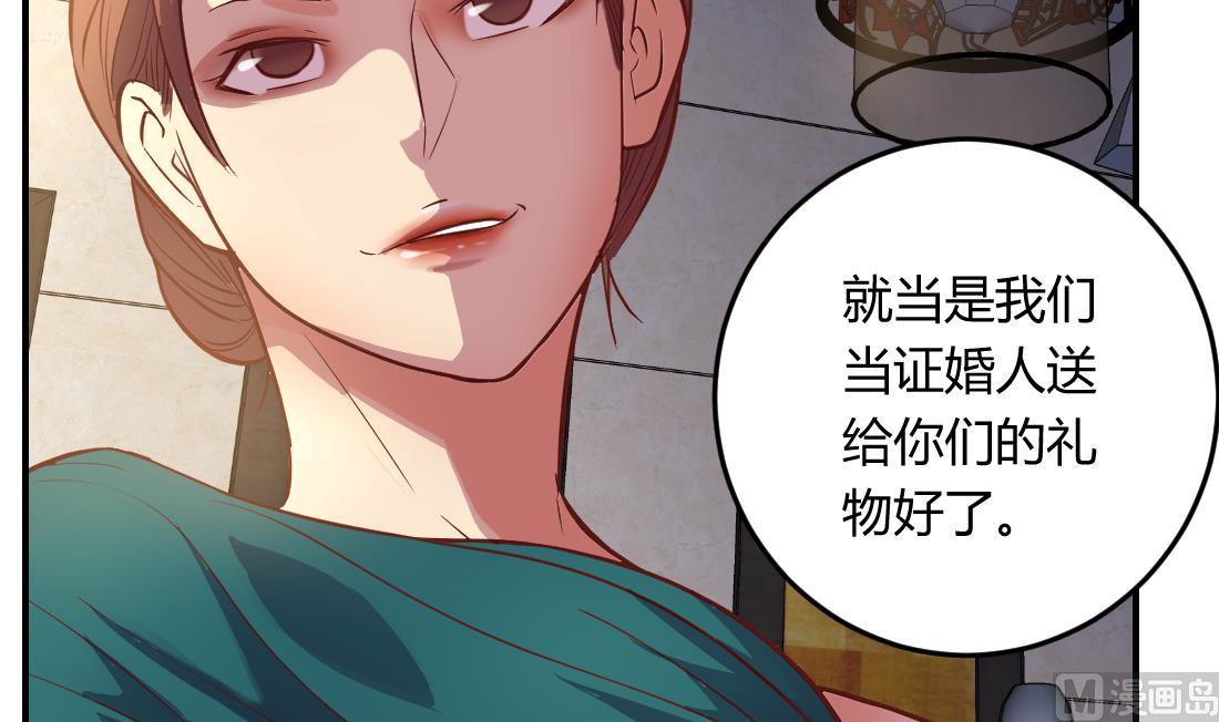 第27话44