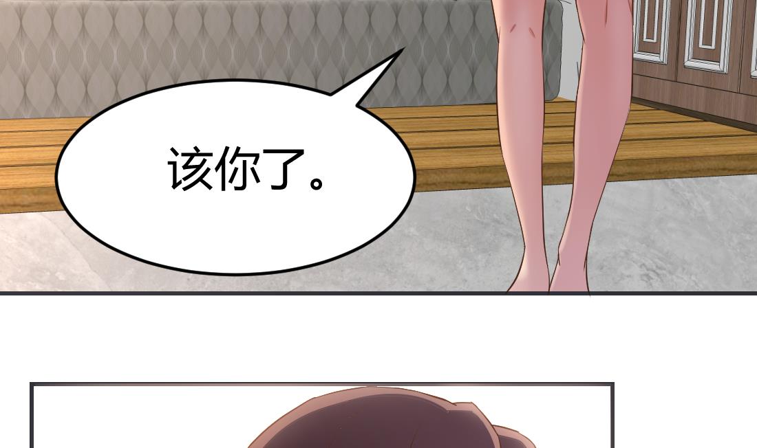 第24话24