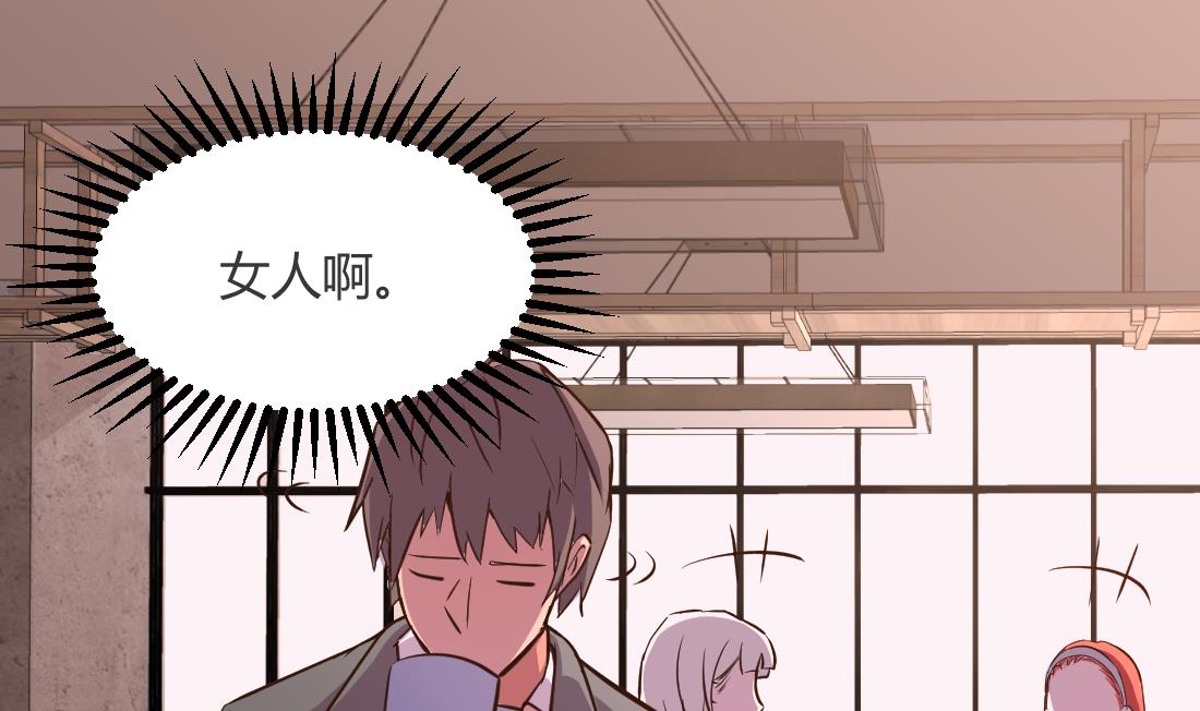 第8话33
