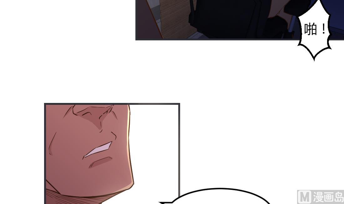 第16话5