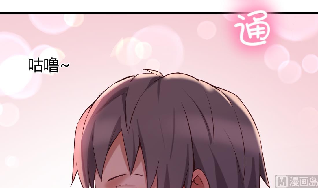 第46话8