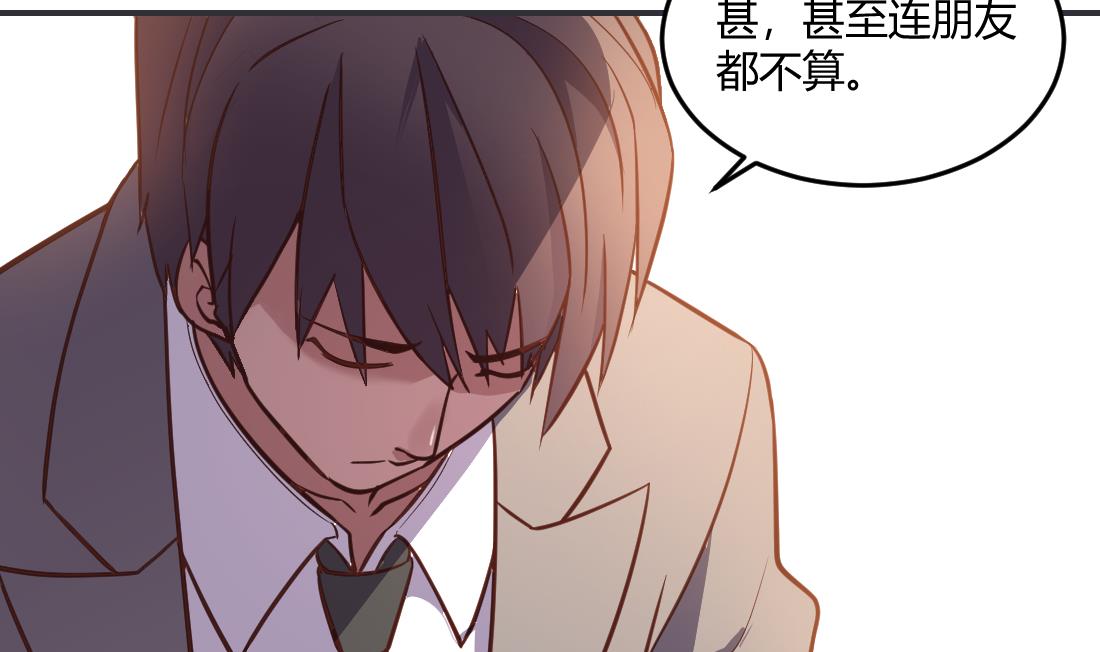 第36话34