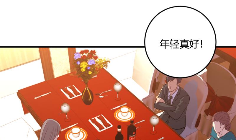 第26话39