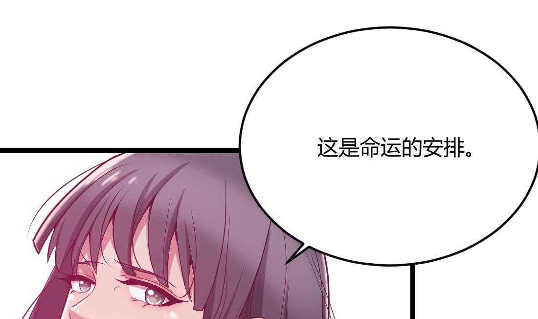 第41话18