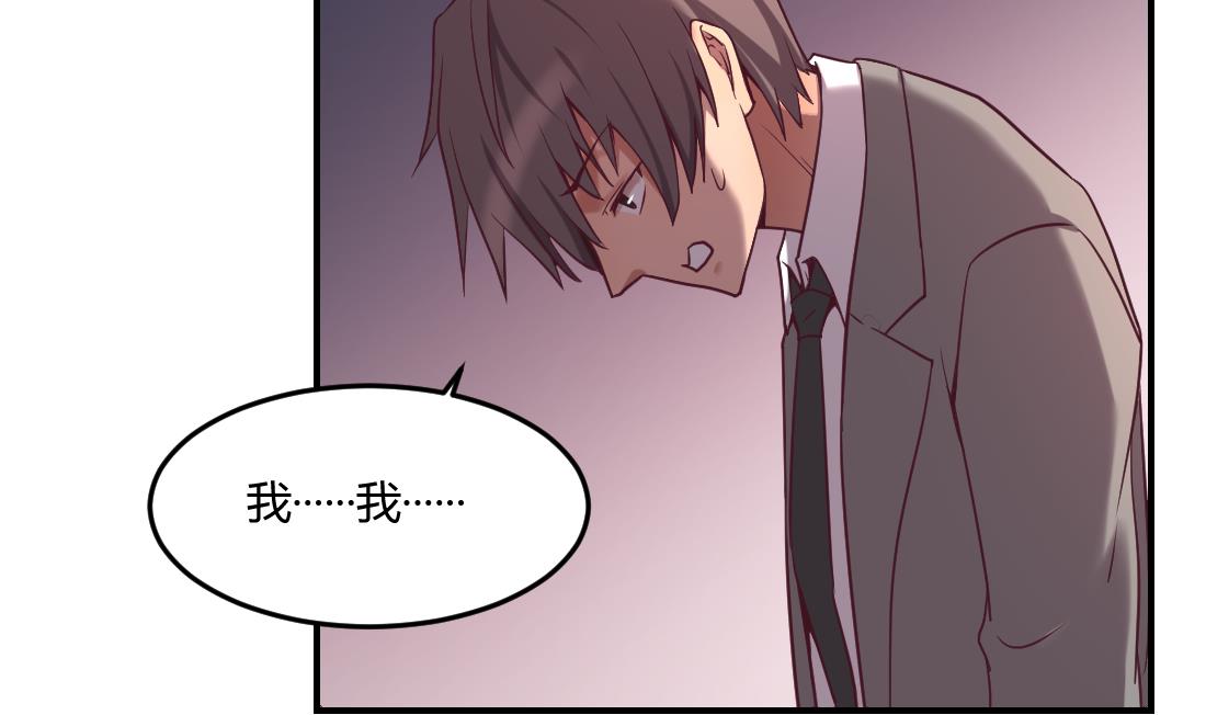 第45话25