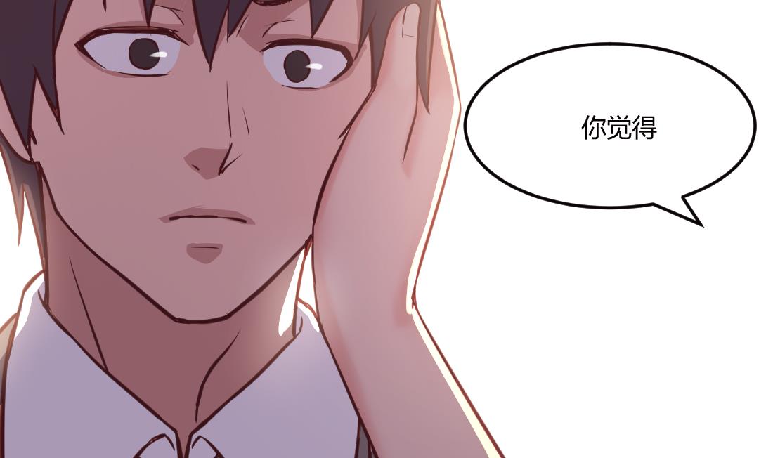 第37话12