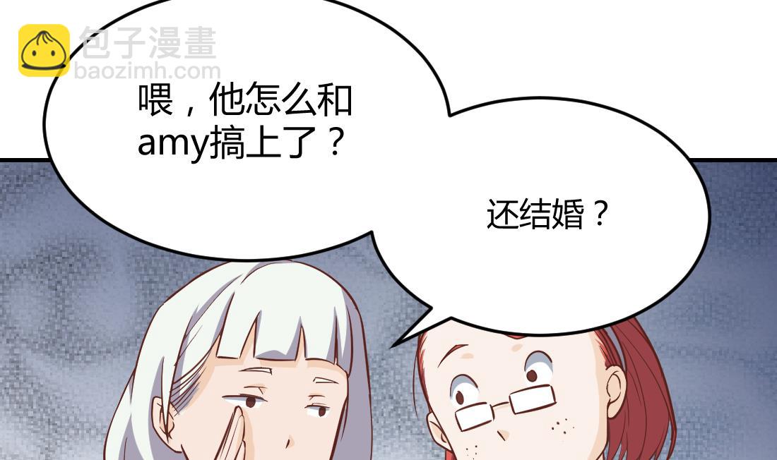第30话43