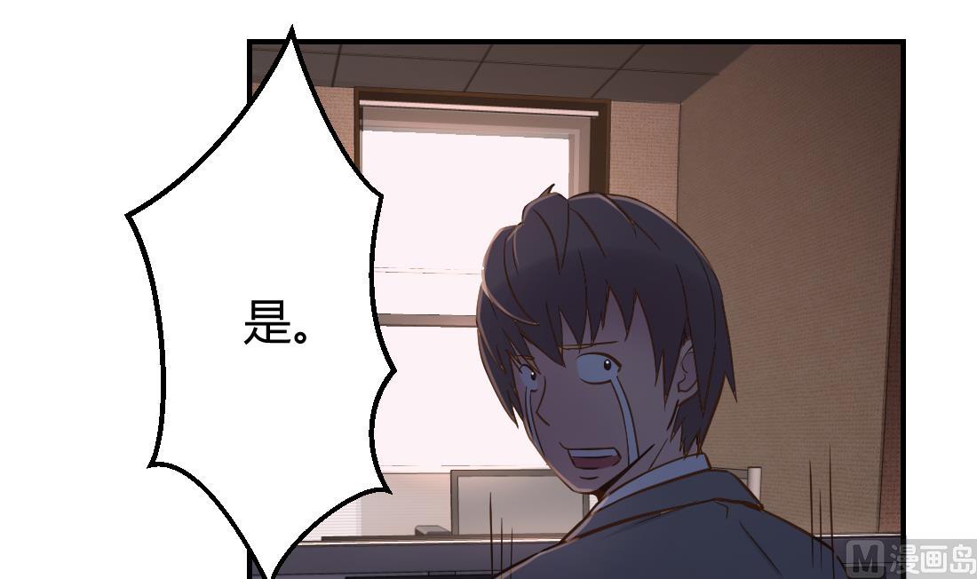 第9话53