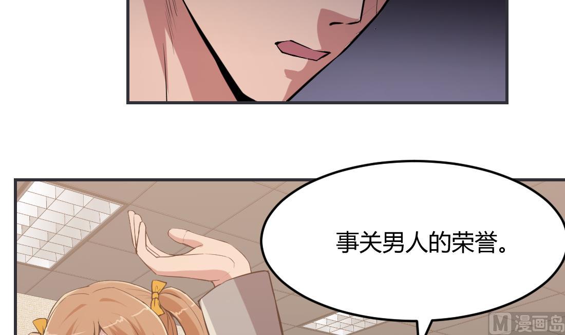 第12话50