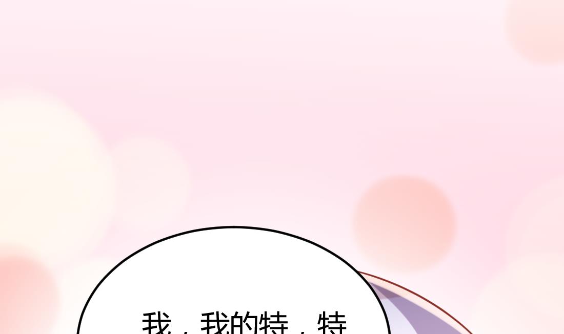 第4话25