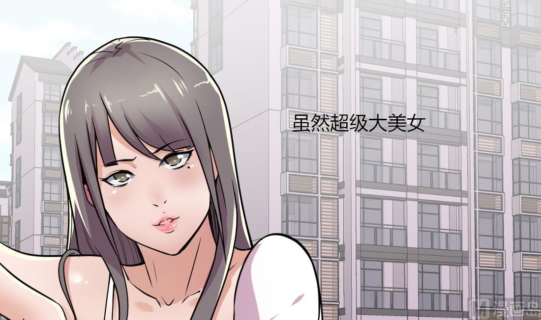 第31话23