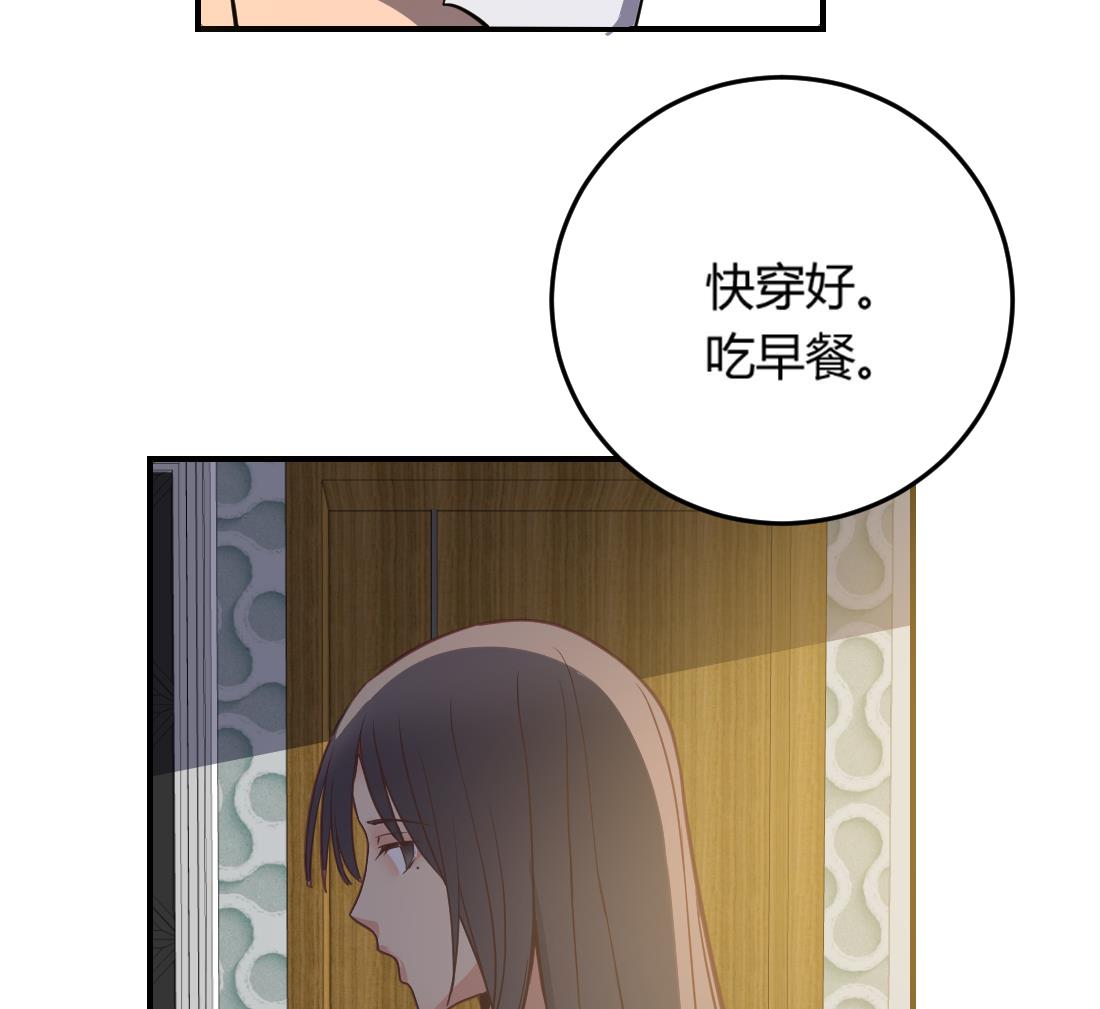 第26话36