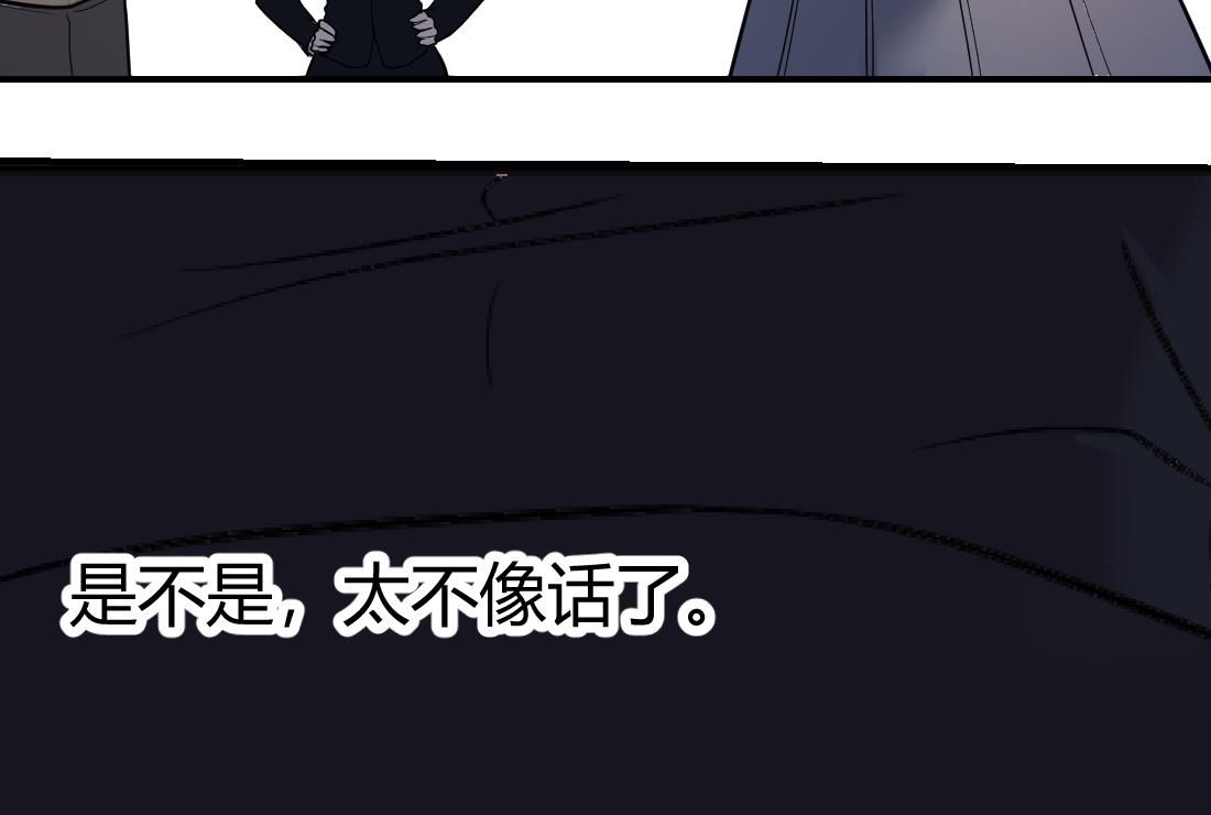 第33话36