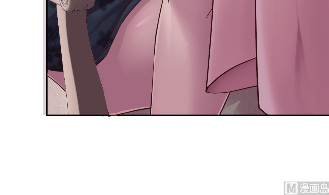 第21话23