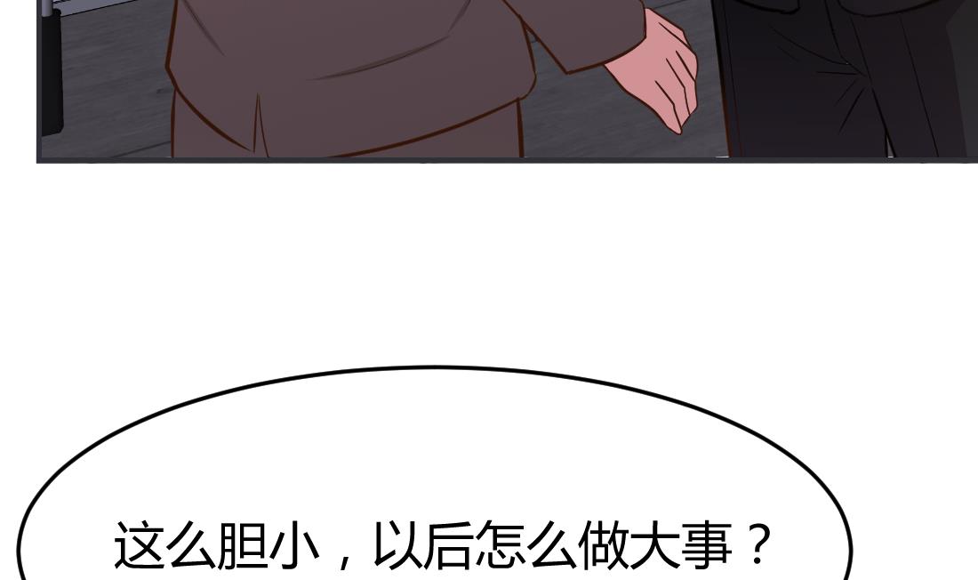 第17话12