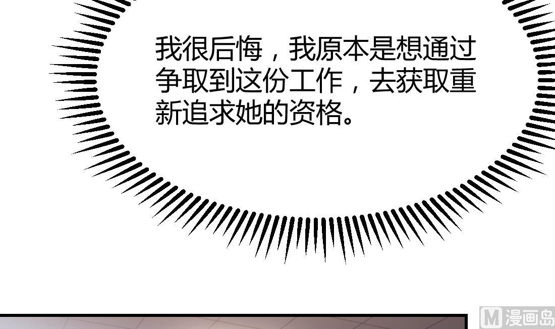 第15话32