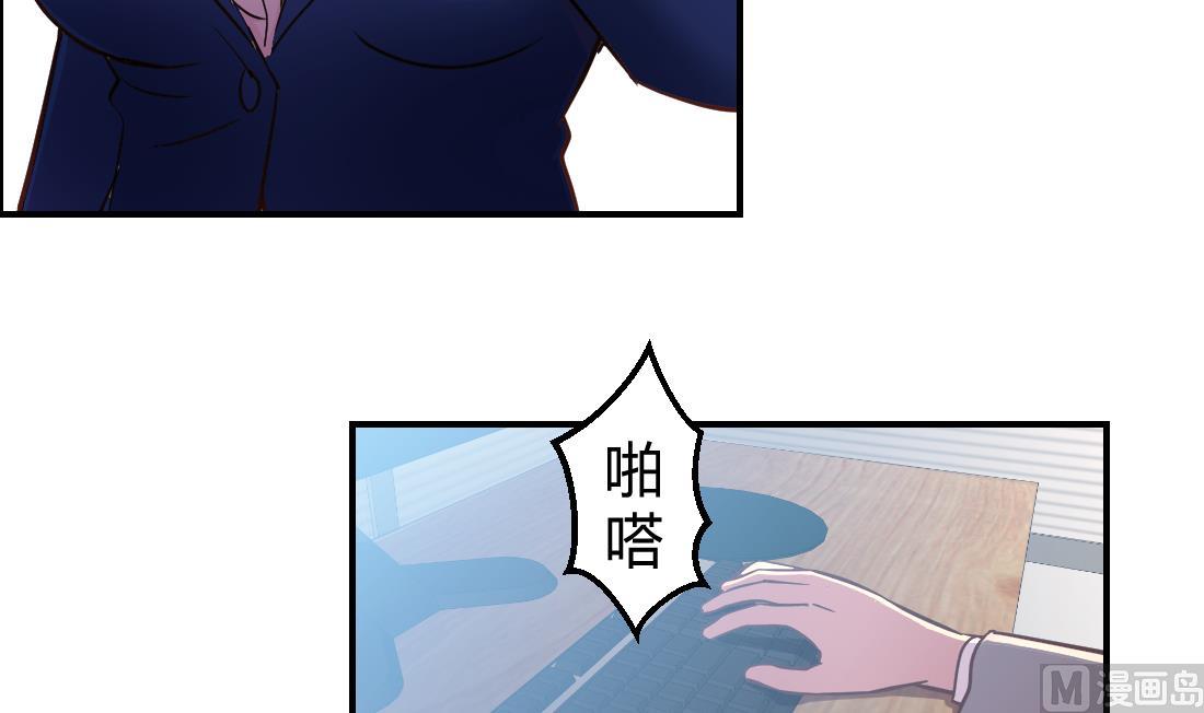 第13话2