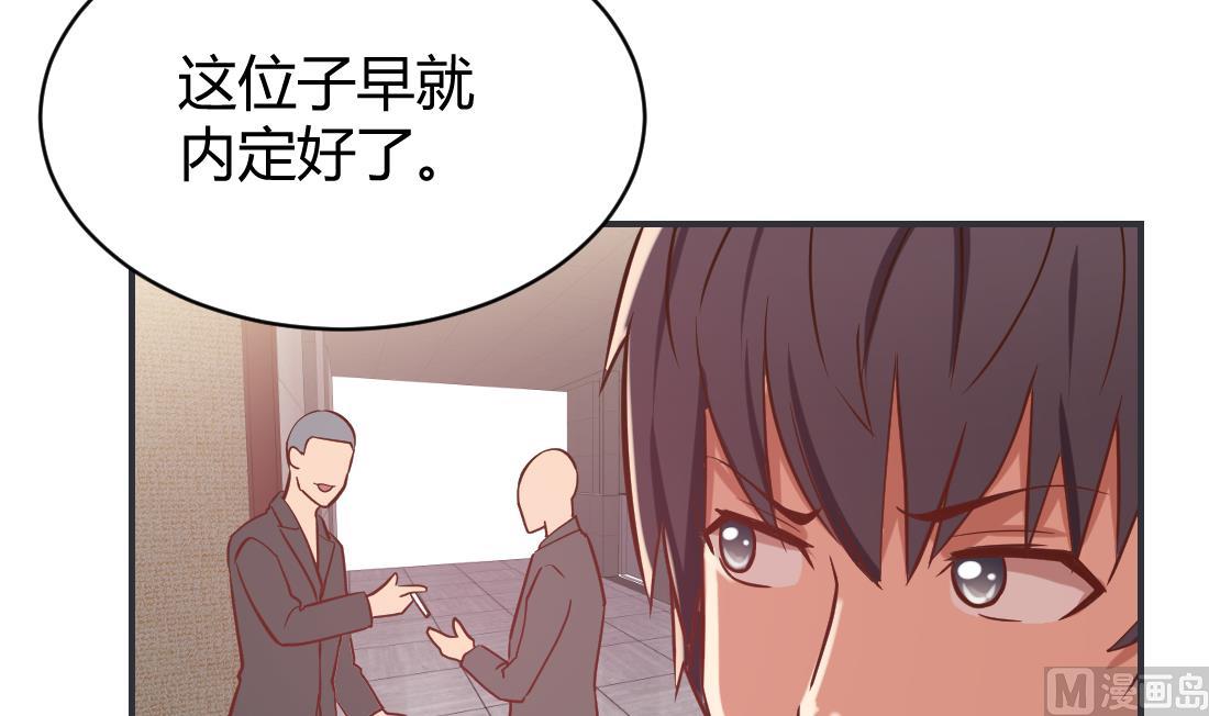 第14话23