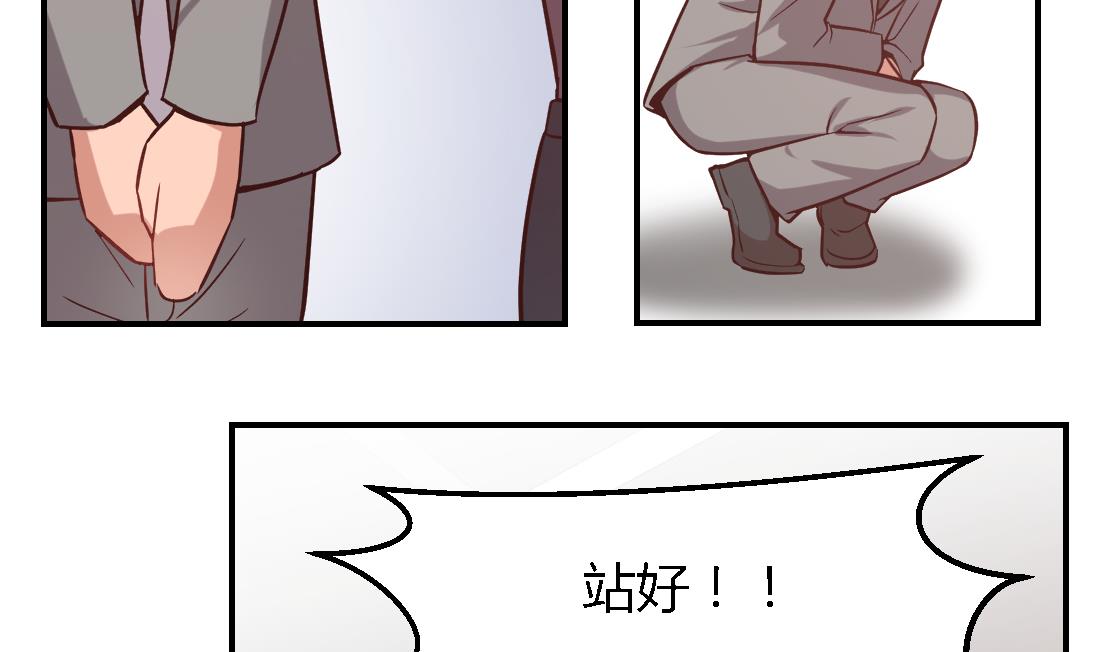 第11话1