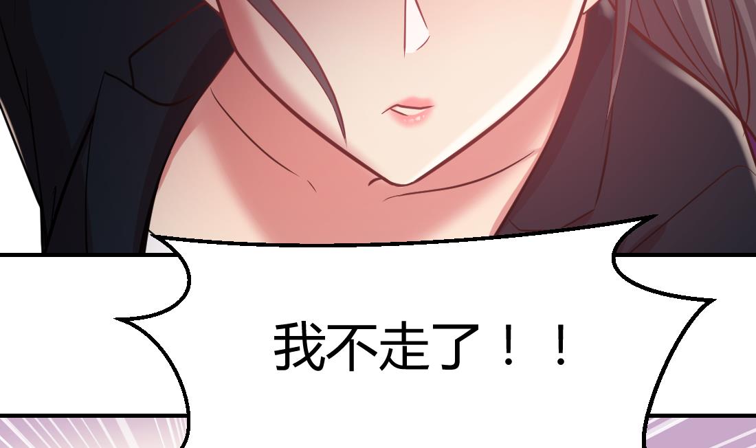 第42话31