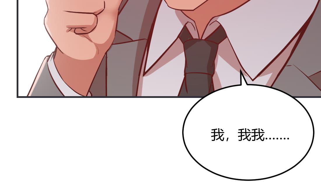 第29话3