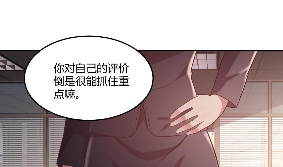 第40话45