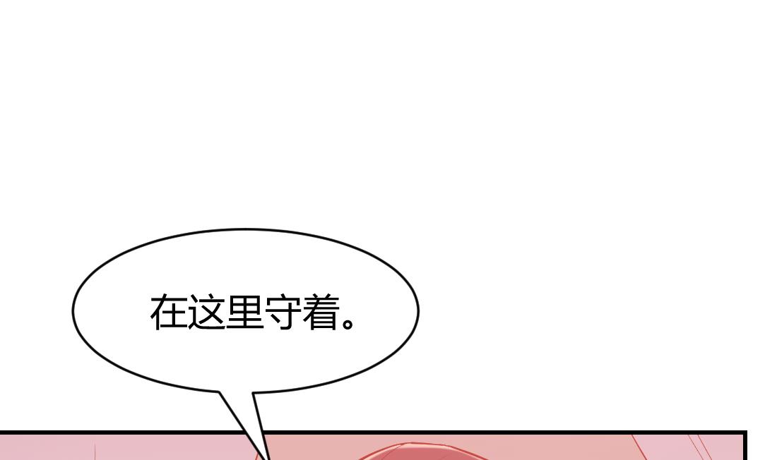 第19话57